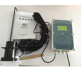 北京九波明渠流量计价格 北京九波明渠流量计型号规格