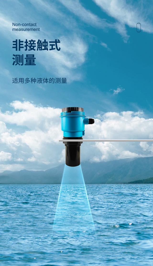 水文水利早知道:测量水位需要用到哪些仪器