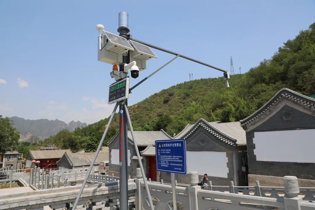 北京雨情监测的“千里眼”——水文仪器的应用与展望